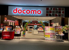 イオンモール名古屋茶屋店